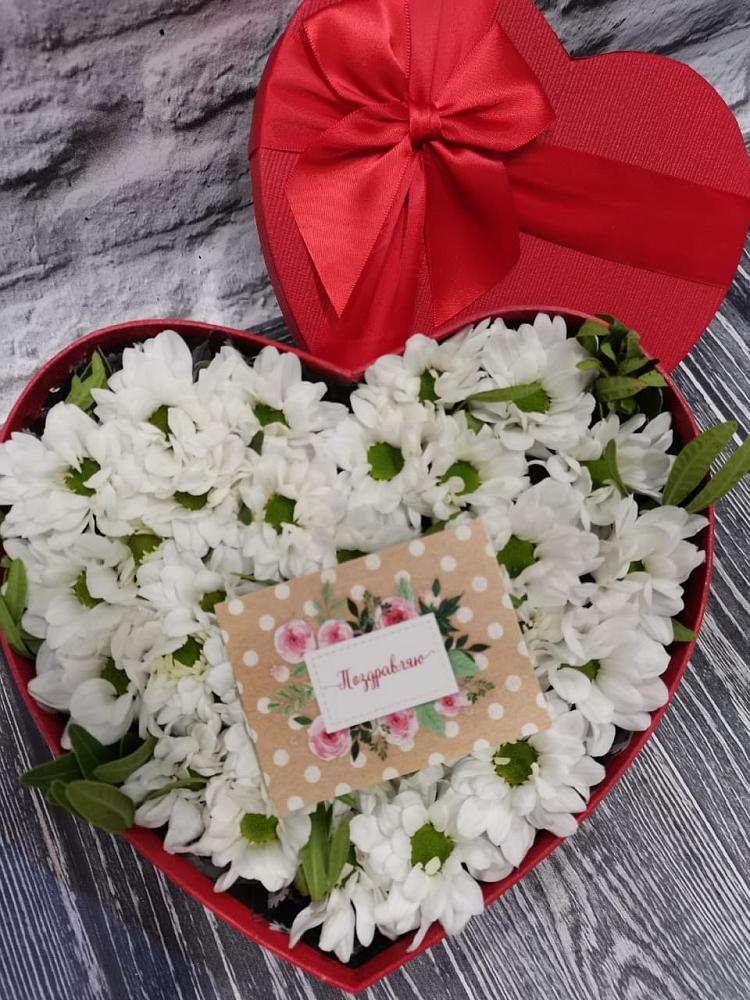 Цветочная композиция из Хризантемы в виде сердца в Верхнем Ландехе